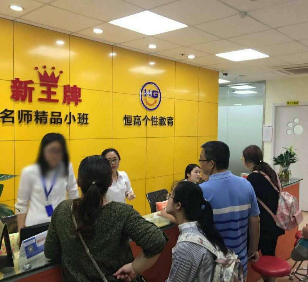 上海辅导市场回暖，暑期补习班有望爆发